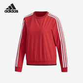 Adidas 卫衣EH3850 潮流长袖 阿迪达斯正品 春秋女士运动圆领时尚