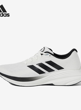 Adidas/阿迪达斯正品2025夏季款男女缓震耐磨跑步鞋JS2327