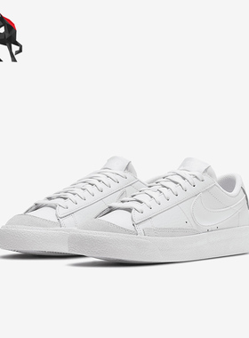 Nike/耐克正品夏季低帮滑板鞋大童运动休闲鞋 DA4074-003