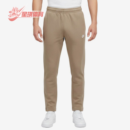 Nike/耐克正品运动中腰松紧休闲裤男款新款经典休闲裤BV2714-247