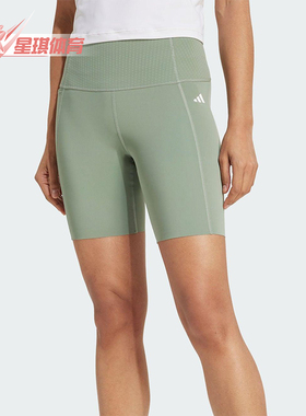 Adidas/阿迪达斯正品2025夏季款女士透气休闲训练户外短裤JZ4346