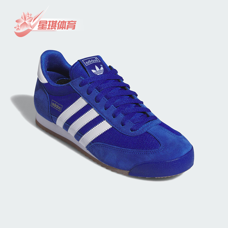 Adidas/阿迪达斯正品三叶草男女耐磨轻便低帮系带休闲鞋IH1325
