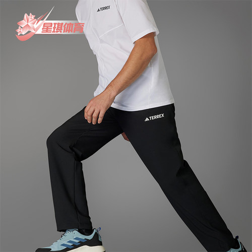 Adidas/阿迪达斯正品2025男士运动梭织经典直筒登山长裤JF3709