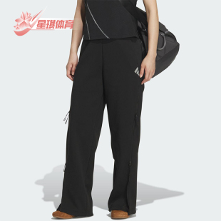 女士日常运动直筒针织长裤 Adidas 款 2025秋季 KC2695 阿迪达斯正品