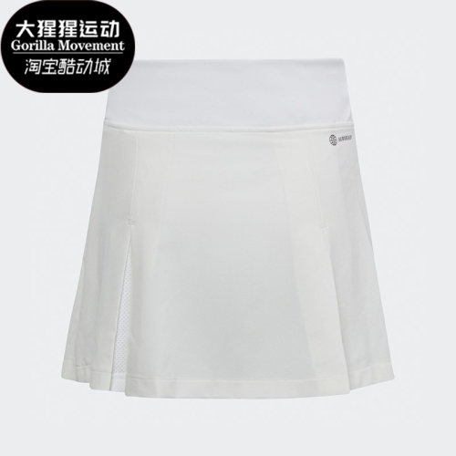 阿迪达斯大童运动短裙