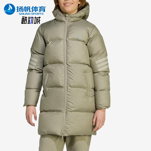 Adidas/阿迪达斯正品Future Icons儿童保暖户外棉服JN2585