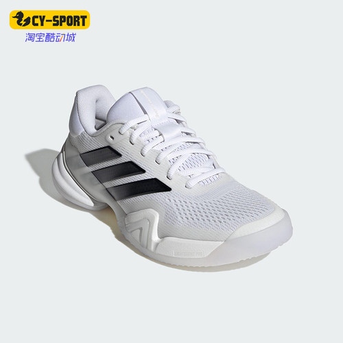 Adidas/阿迪达斯正品BARRICADE 14女士耐磨低帮系带网球鞋JR1763