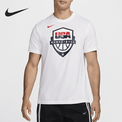 Nike/耐克正品Dri-FIT男士圆领印花透气篮球短袖T恤FQ3634-100