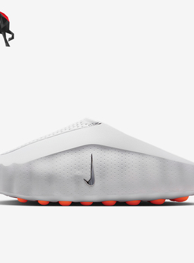 Nike/耐克正品Mind 001男士经典轻便賽前运动穆勒鞋HQ4307-003