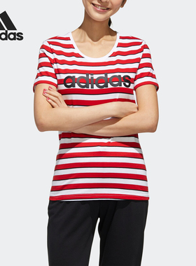 Adidas/阿迪达斯正品夏季新款女子舒适运动休闲短袖 FP7473