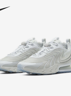 Nike/耐克正品夏季新款男子运动透气跑步鞋CJ0579-002