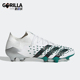 系带高端足球鞋 Adidas FG男士 猎鹰FREAK.1 GW0749 阿迪达斯正品