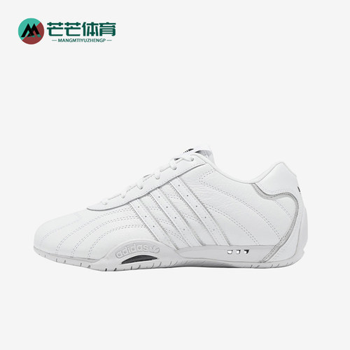 Adidas/阿迪达斯正品女士简约减震耐磨低帮生活休闲鞋JS0279