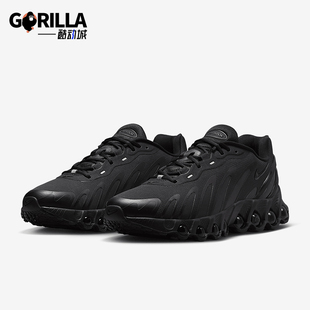 Max Air Dn8男士 耐磨减震轻盈低帮跑步鞋 002 Nike FQ7860 耐克正品