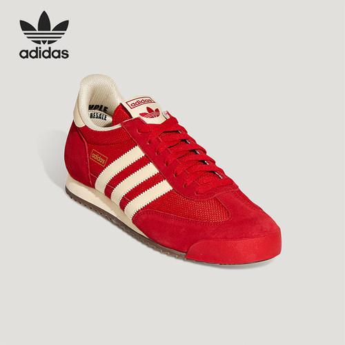 Adidas/阿迪达斯正品R71 SHOES男女休闲经典复古薄底运动鞋KH8233