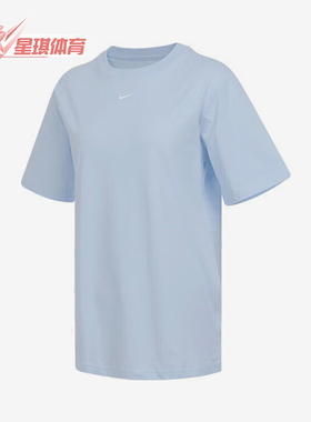 Nike/耐克正品2025夏季款女士休闲耐穿经典户外短袖FD4150-423