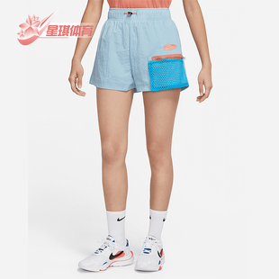 DM6561 Nike 梭织网眼拼接口袋短裤 运动女士时尚 494 耐克正品
