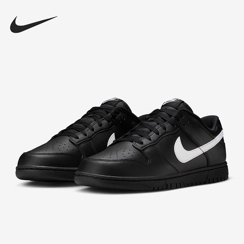 Nike/耐克正品Dunk Low男士系带轻便运动休闲低帮板鞋IO7606-010