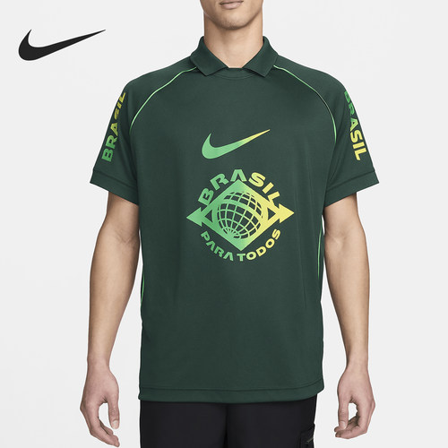 Nike/耐克正品 DRI-FIT 男士透气巴西队足球球衣FZ2949-397