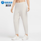 耐克正品 秋冬新款 女士运动训练针织束脚长裤 Nike HQ8185 104
