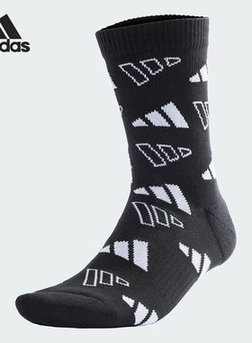 Adidas/阿迪达斯正品新款男女时尚舒适休闲运动袜一双装JN6530