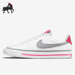 DA5380 Nike LEGACY女子GS大童休闲板鞋 COURT 111 耐克正品