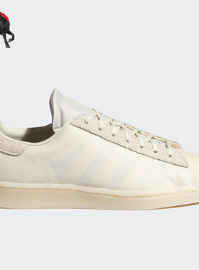 Adidas/阿迪达斯正品三叶草 SUPERSTAR 休闲女子经典运动鞋FX8116