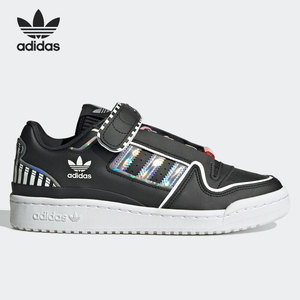 Adidas/阿迪达斯正品三叶草FORUM PLUS低帮女子运动休闲鞋 FY5225