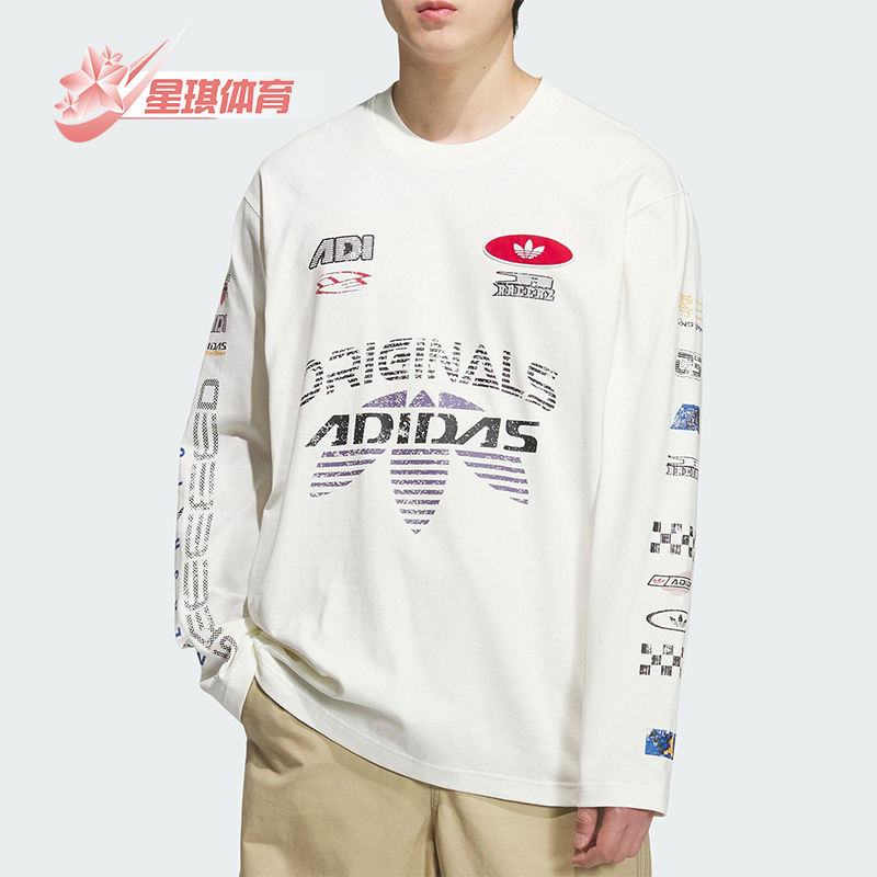 Adidas/阿迪达斯正品三叶草男士透气宽松运动赛车时尚长袖KH1200