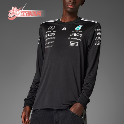 Adidas/阿迪达斯正品2025新款男士经典圆领运动时尚宽松T恤JW5364