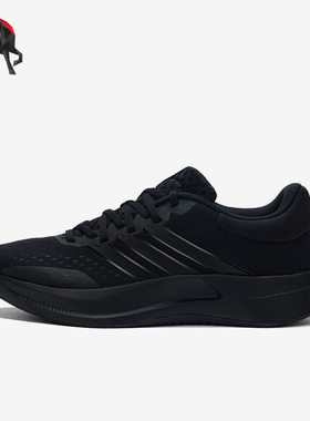 Adidas/阿迪达斯正品TREADMOVE男士耐磨运动减震训练跑步鞋JQ6401