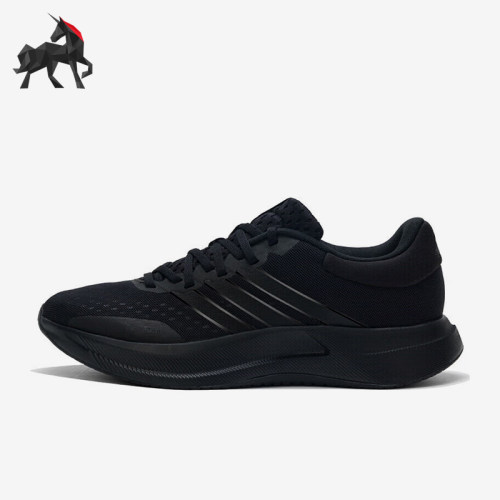 Adidas/阿迪达斯正品TREADMOVE男士耐磨运动减震训练跑步鞋JQ6401