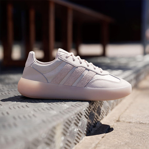 Adidas/阿迪达斯正品BARREDA DECODE女士低帮轻便经典板鞋JR1222
