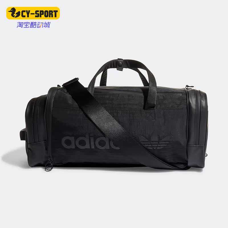 Adidas/阿迪达斯正品三叶草BLUE DUFFLE大容量休闲挎包拎包1768 - 封面