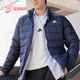 阿迪达斯正品 新款 男士 Adidas 立领修身 运动休闲羽绒服JN4341