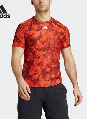 Adidas/阿迪达斯正品夏季新款男子透气时尚运动短袖T恤IB4607