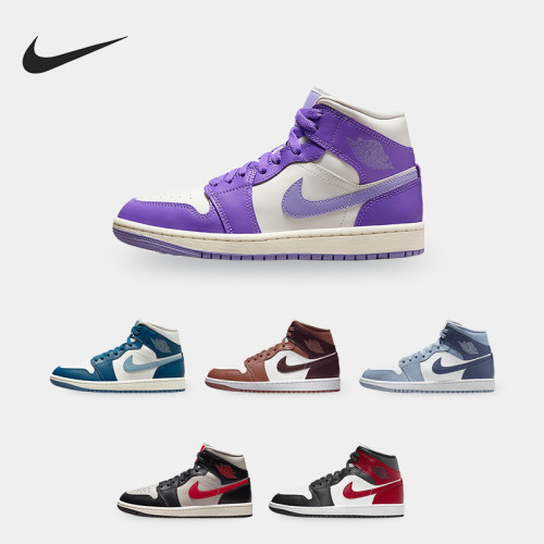 Nike/耐克正品Air Jordan女士耐磨休闲运动板鞋BQ6472-160