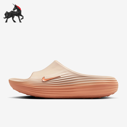 Nike/耐克正品Rejuven8女士柔软休闲耐磨经典运动拖鞋HV4484-800
