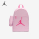 664 JORDAN儿童运动便携大容量双肩包DJ5649 Nike 耐克正品