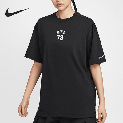 Nike/耐克正品Sportswear女士休闲宽松印花经典图案T恤IF0391-010