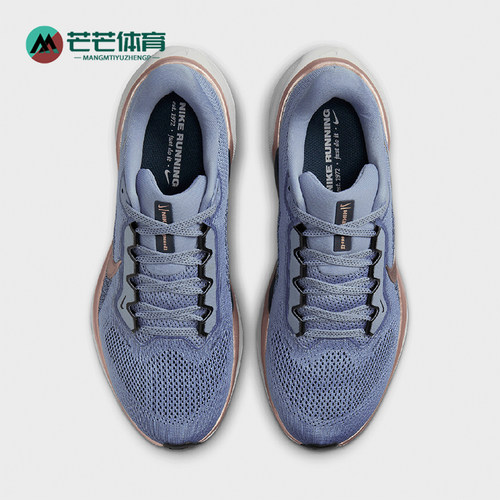 Nike/耐克正品女士舒适柔软防滑耐磨低帮跑步鞋FD2723-403