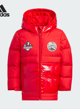 Adidas/阿迪达斯正品秋季新款儿童保暖运动羽绒服IN5229