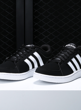 Adidas/阿迪达斯正品新款男子经典减震低帮运动休闲鞋 B74506