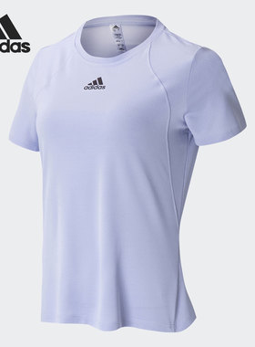 Adidas/阿迪达斯正品2021年夏季新款女子休闲运动透气短袖 HE7577