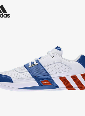 Adidas/阿迪达斯官方正品Agent Gil Zero 男士训练篮球鞋GY0372