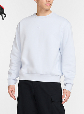Nike/耐克正品2025秋季款男士休闲运动圆领套头卫衣FV7354-085