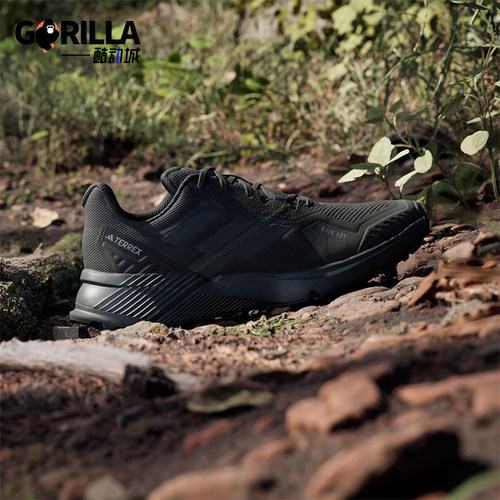 Adidas/阿迪达斯正品运动男士轻便透气时尚耐磨跑步鞋IF5015