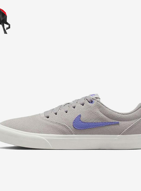 Nike/耐克正品Charge新款女灰紫色低帮简约经典板鞋IM4399-005
