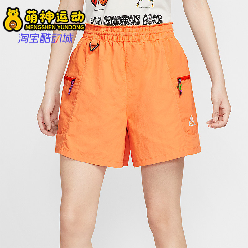 Nike/耐克正品Death Bloom女士休闲宽松运动透气短裤HV6388-833