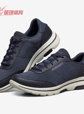 Skechers/斯凯奇正品秋季新品GO WALK男子低帮运动鞋216012